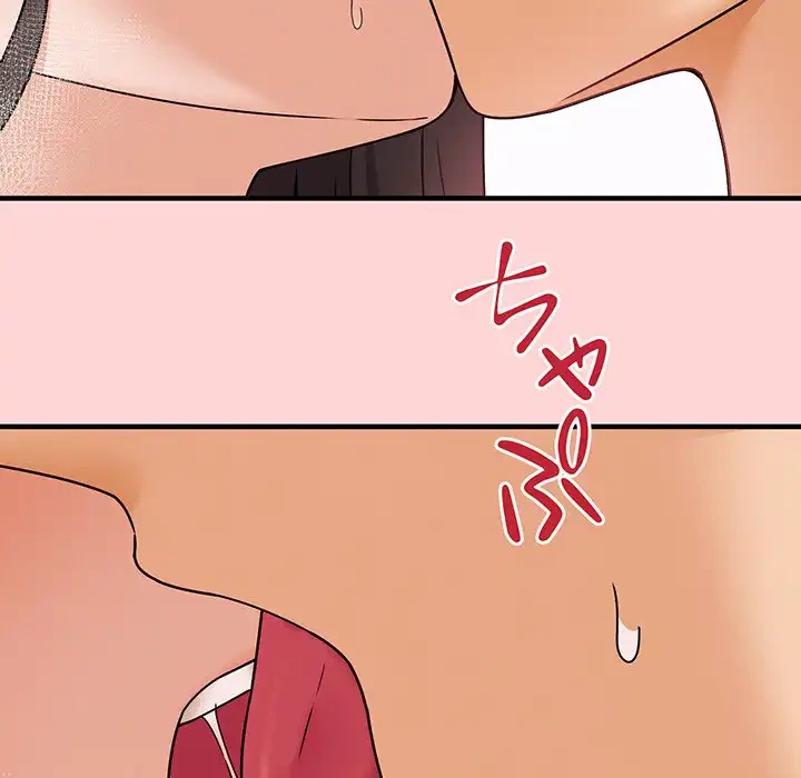 その母娘、奈落行き 第4話 - 77