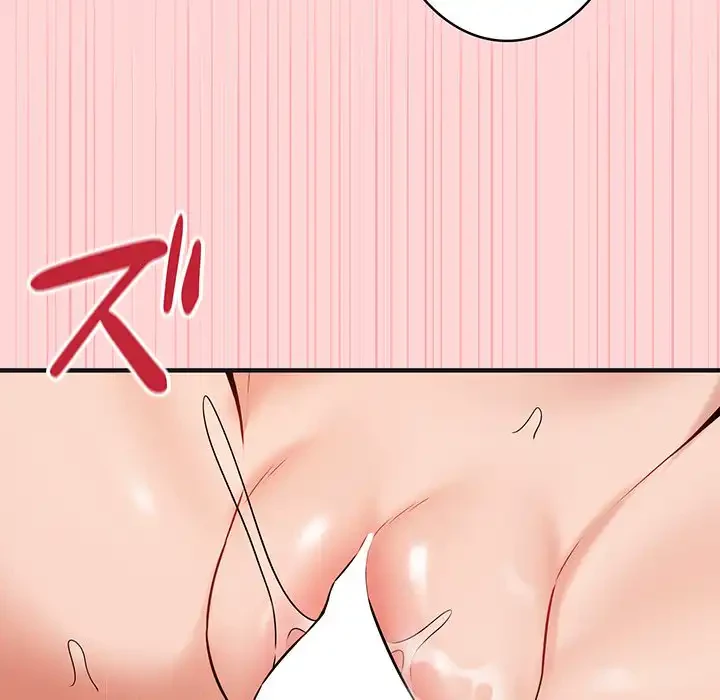 その母娘、奈落行き 第4話 - 95