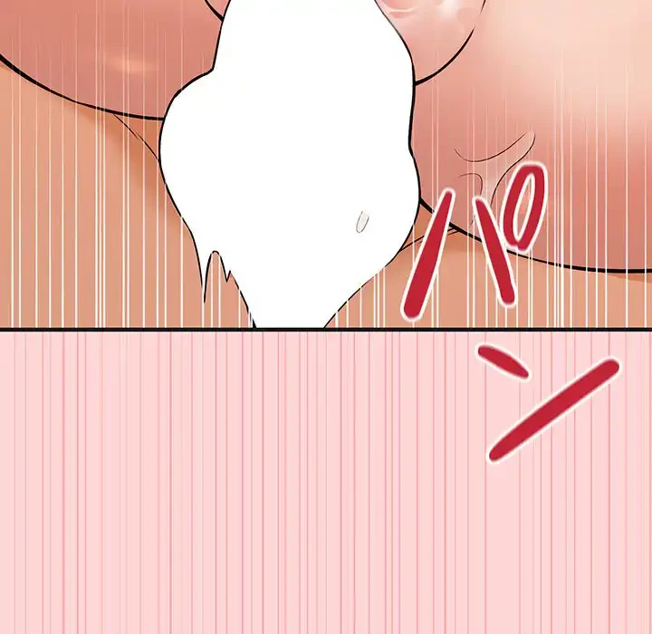 その母娘、奈落行き 第4話 - 96