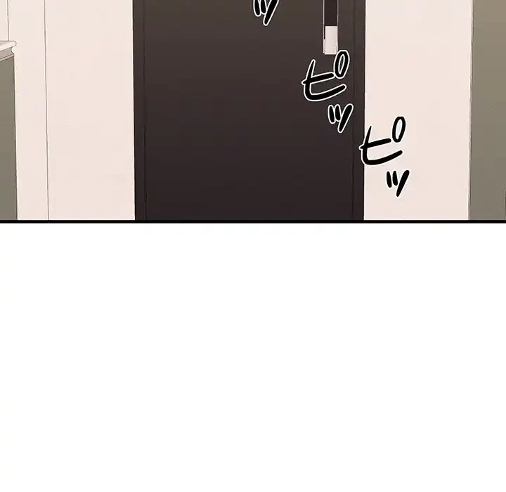 その母娘、奈落行き 第4話 - 106