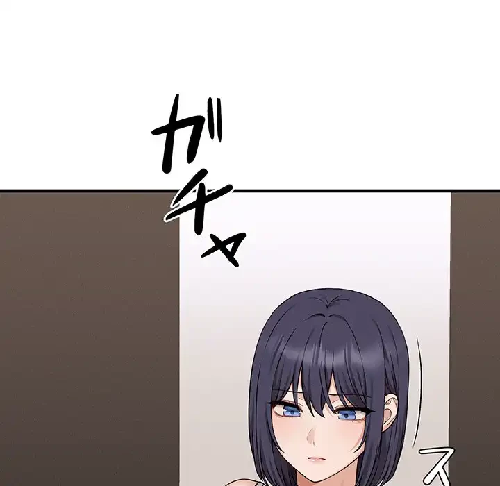 その母娘、奈落行き 第4話 - 107