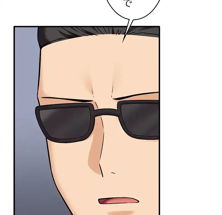 その母娘、奈落行き 第4話 - 117