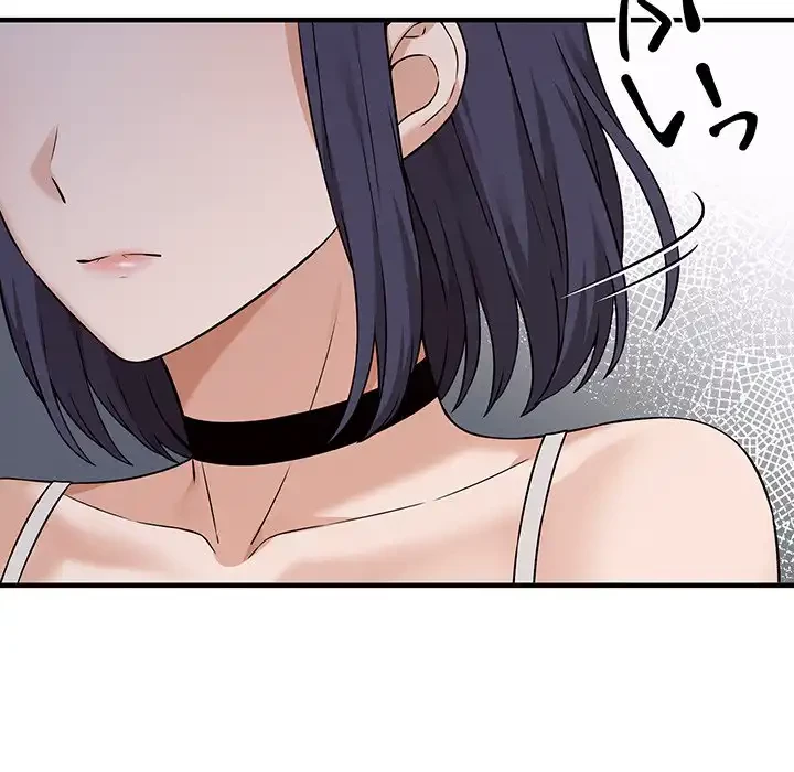 その母娘、奈落行き 第4話 - 123