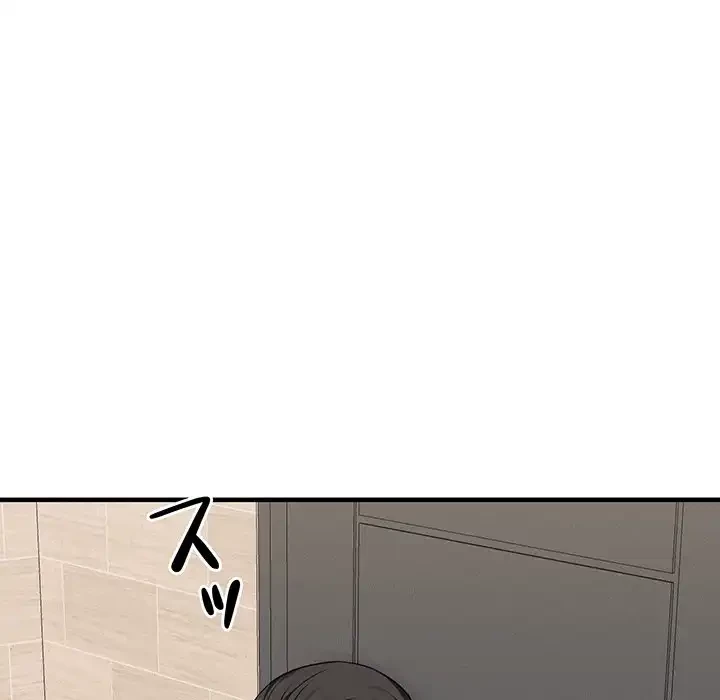 その母娘、奈落行き 第4話 - 135