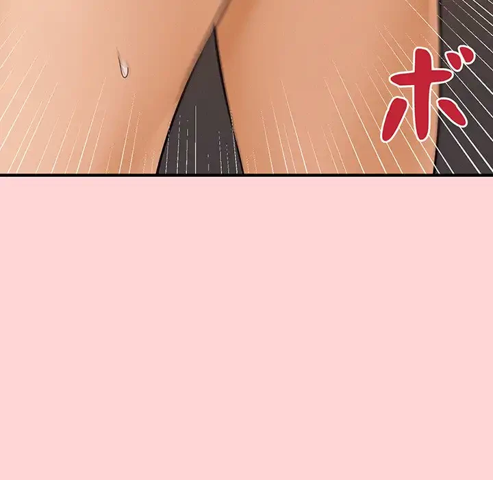 その母娘、奈落行き 第4話 - 150