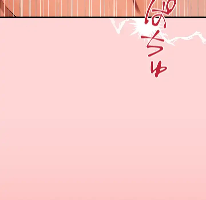 その母娘、奈落行き 第4話 - 156