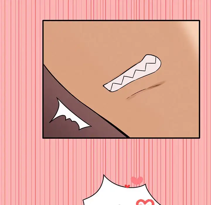 その母娘、奈落行き 第6話 - 5