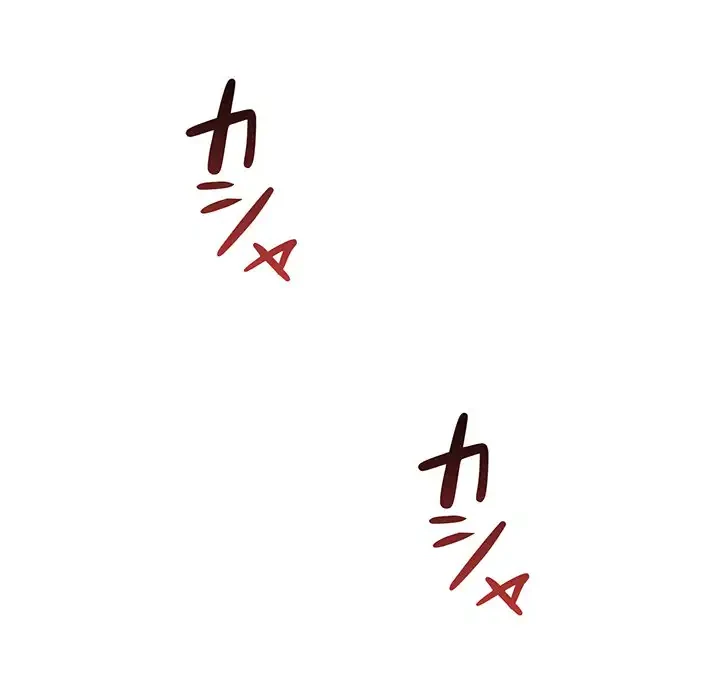 その母娘、奈落行き 第6話 - 20