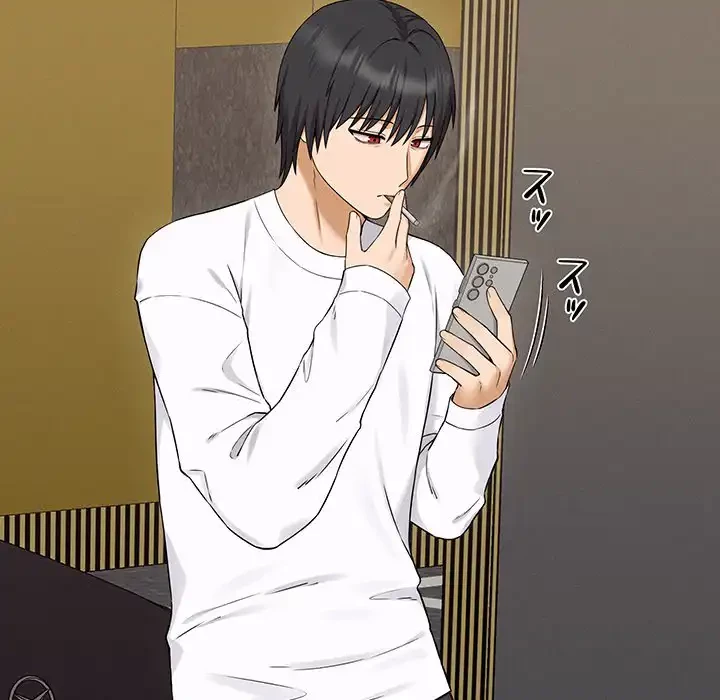 その母娘、奈落行き 第6話 - 23