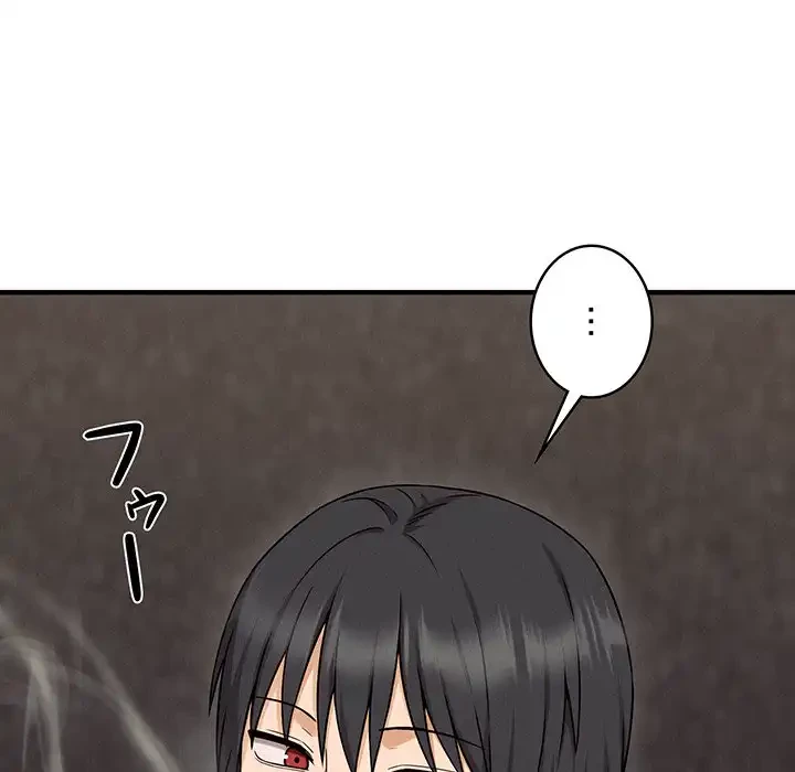 その母娘、奈落行き 第6話 - 25