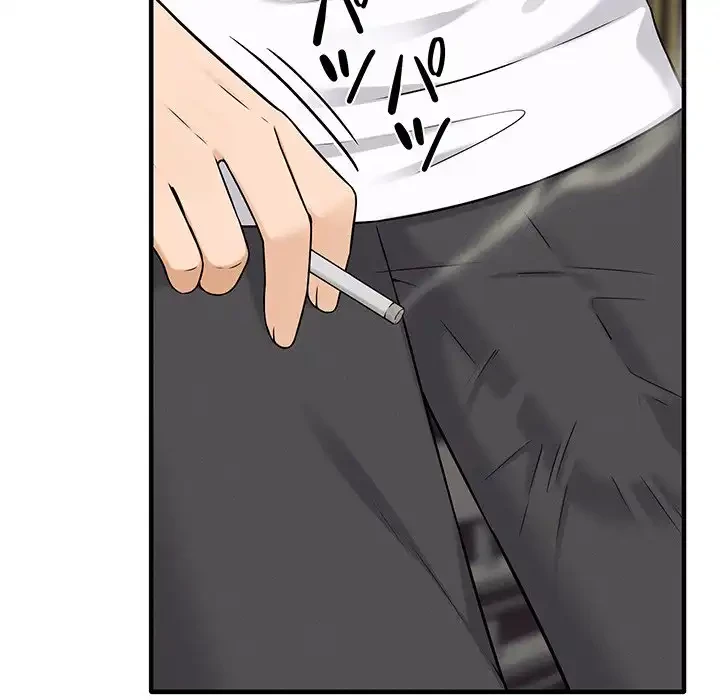 その母娘、奈落行き 第6話 - 33