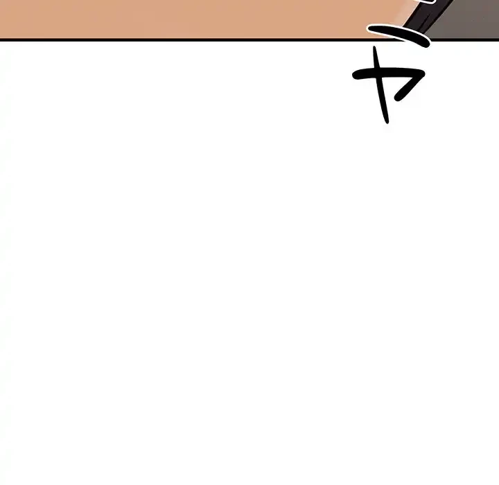 その母娘、奈落行き 第6話 - 66