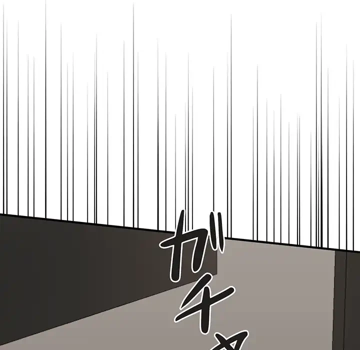 その母娘、奈落行き 第6話 - 73