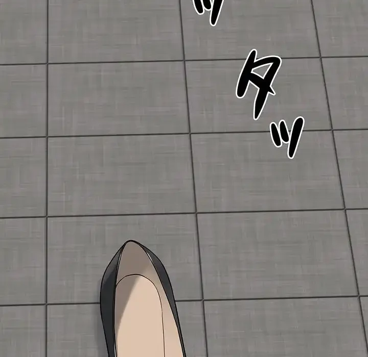 その母娘、奈落行き 第6話 - 75