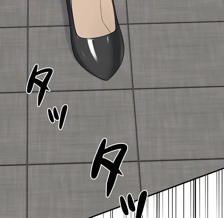 その母娘、奈落行き 第6話 - 76