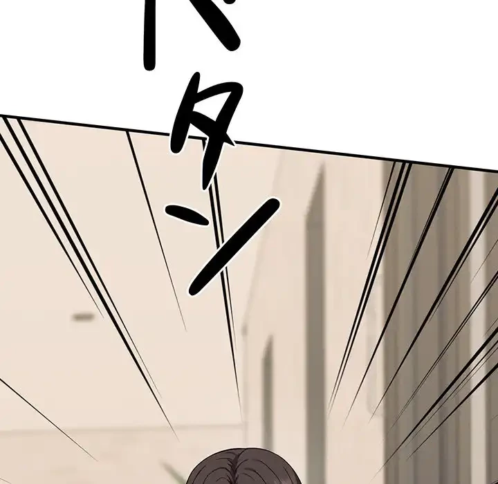 その母娘、奈落行き 第6話 - 78