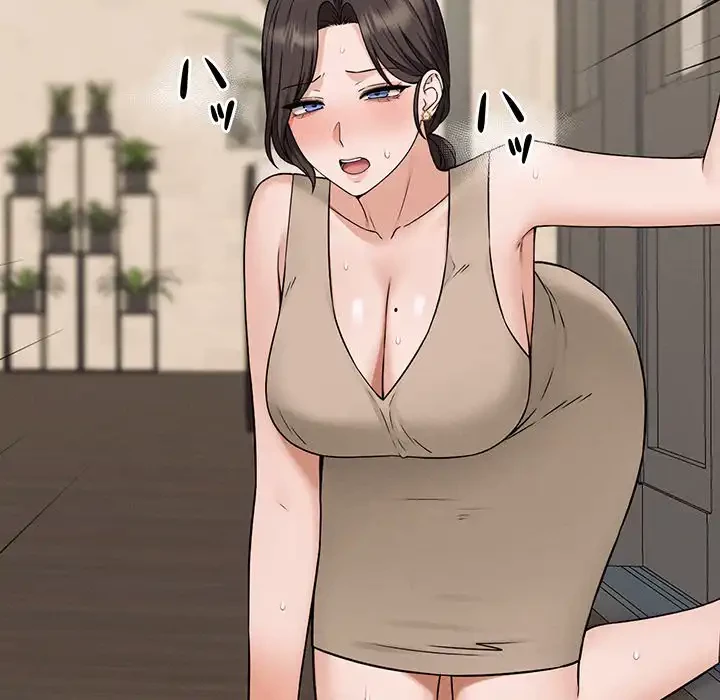 その母娘、奈落行き 第6話 - 79