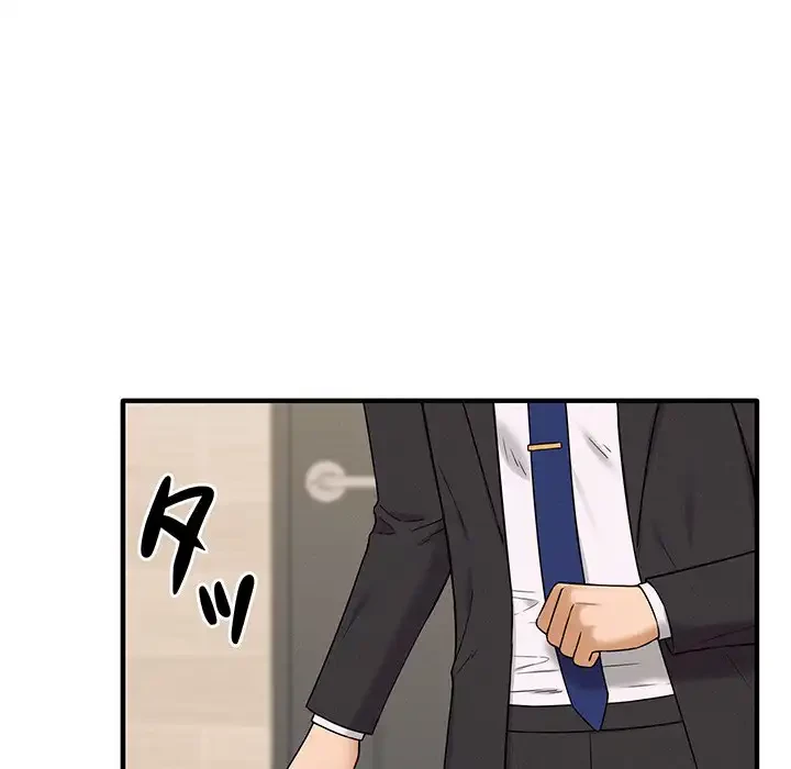 その母娘、奈落行き 第6話 - 85