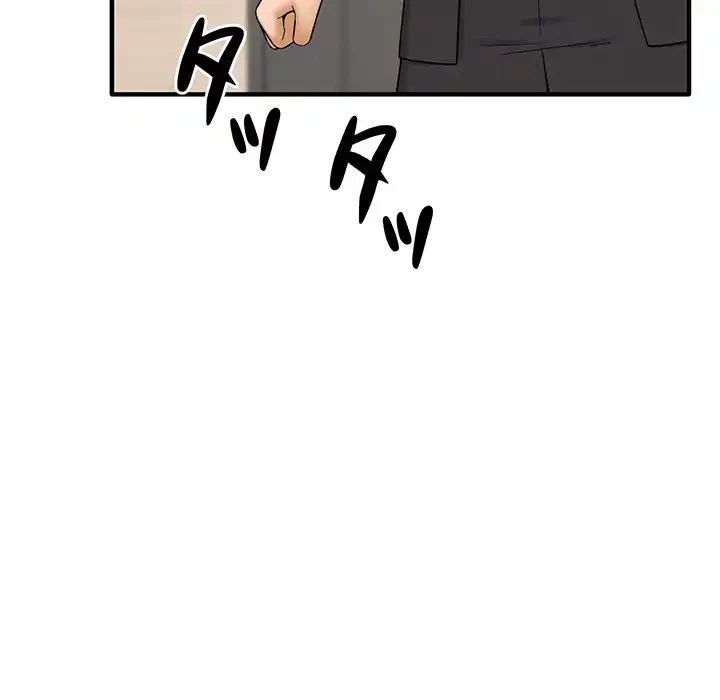 その母娘、奈落行き 第6話 - 86