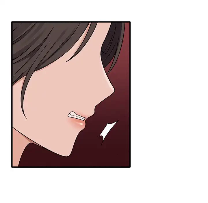 その母娘、奈落行き 第6話 - 87