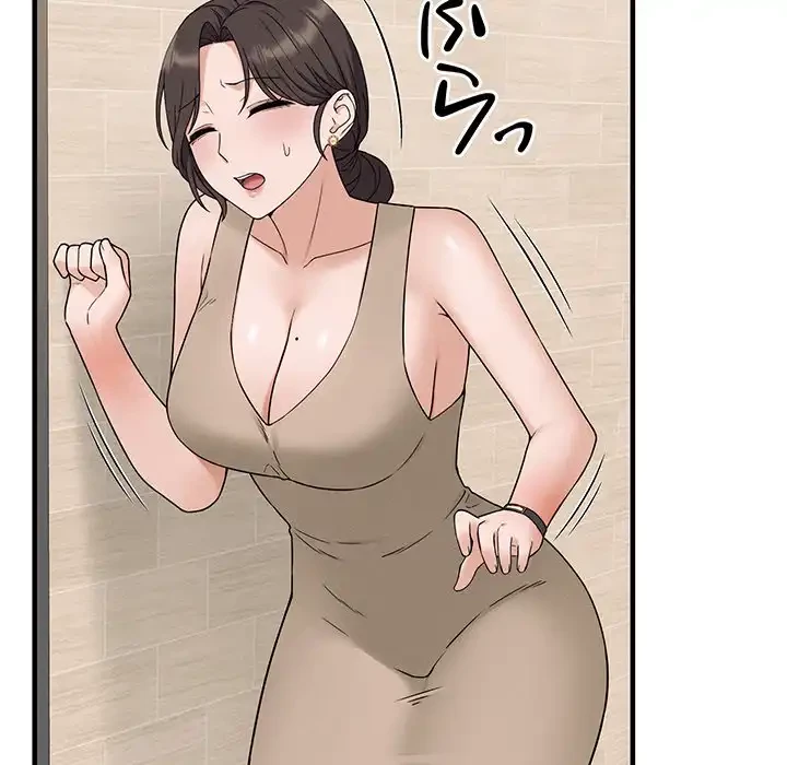 その母娘、奈落行き 第6話 - 104