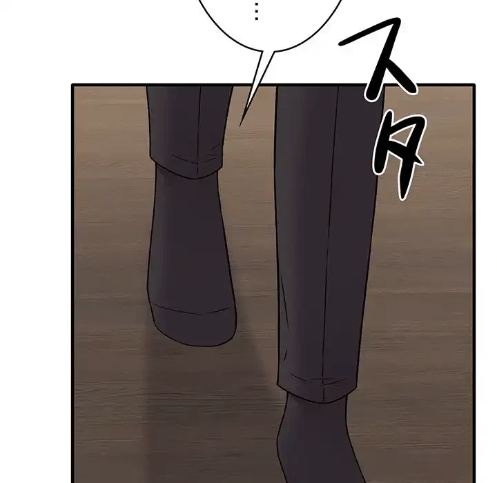 その母娘、奈落行き 第6話 - 106