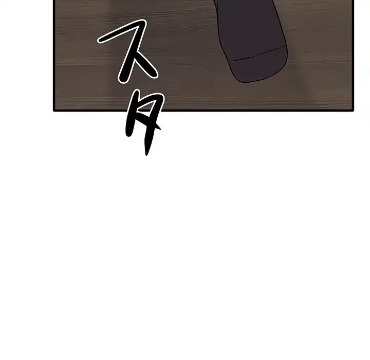 その母娘、奈落行き 第6話 - 107