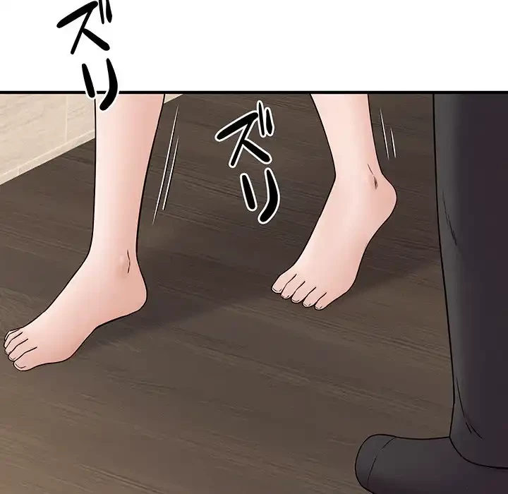 その母娘、奈落行き 第6話 - 112