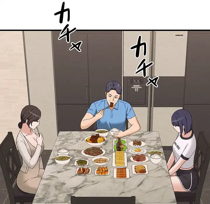 その母娘、奈落行き 第6話 - 120