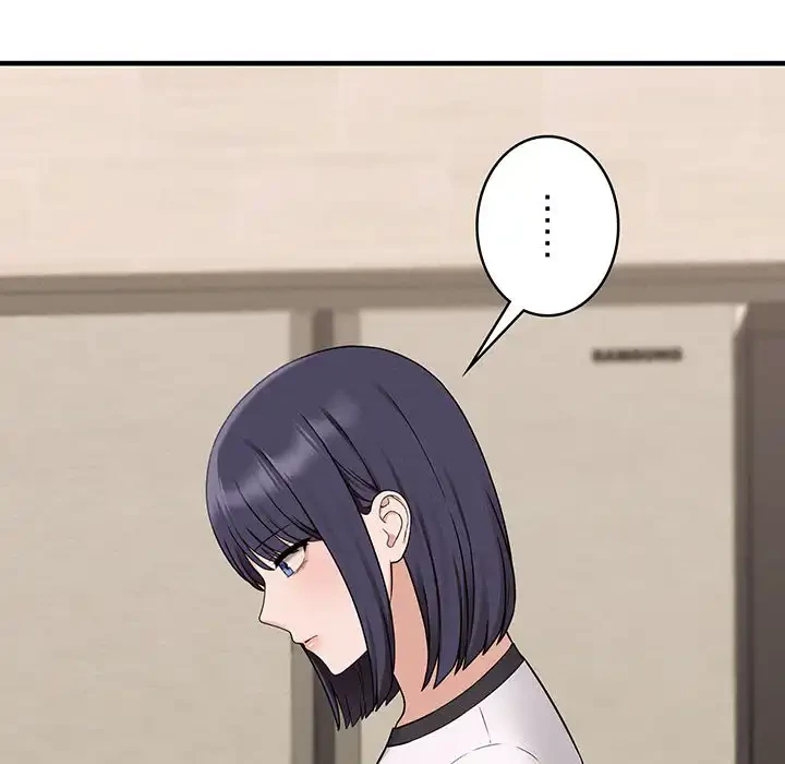 その母娘、奈落行き 第6話 - 122