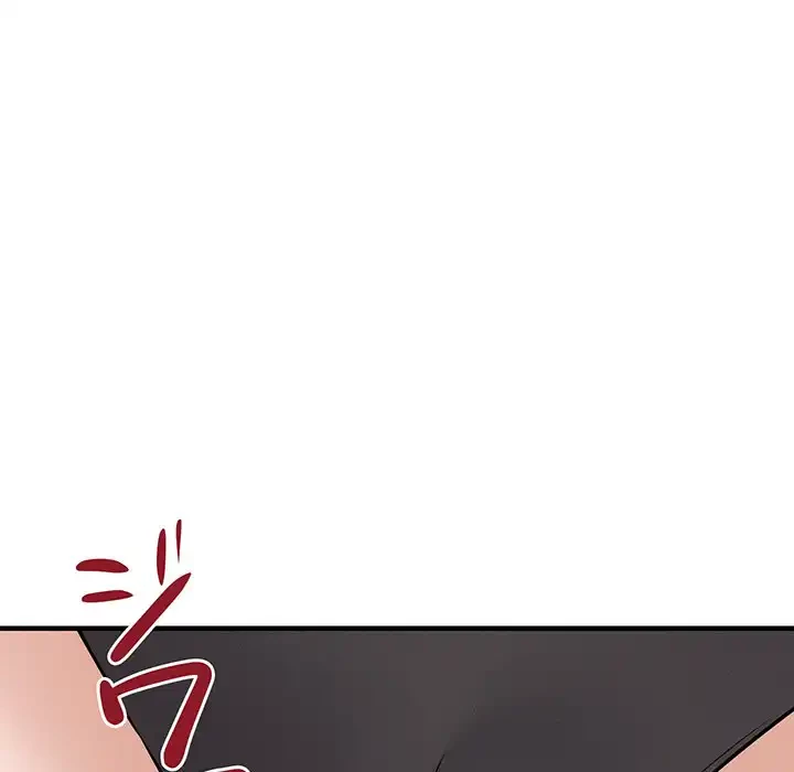 その母娘、奈落行き 第6話 - 165