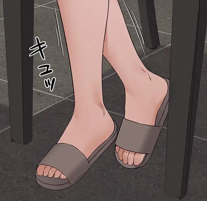 その母娘、奈落行き 第7話 - 17