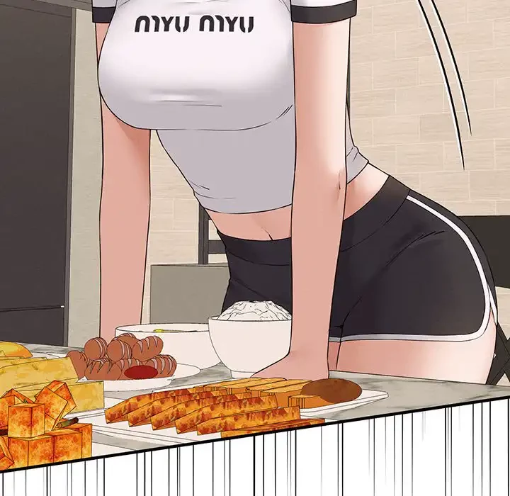 その母娘、奈落行き 第7話 - 35