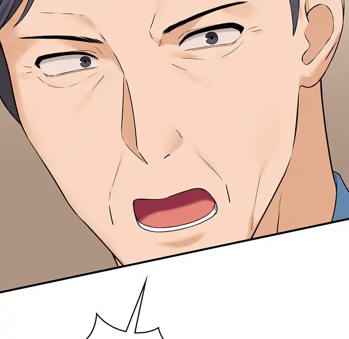 その母娘、奈落行き 第7話 - 37