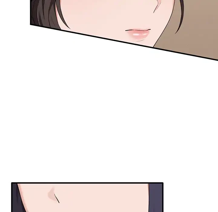 その母娘、奈落行き 第7話 - 39