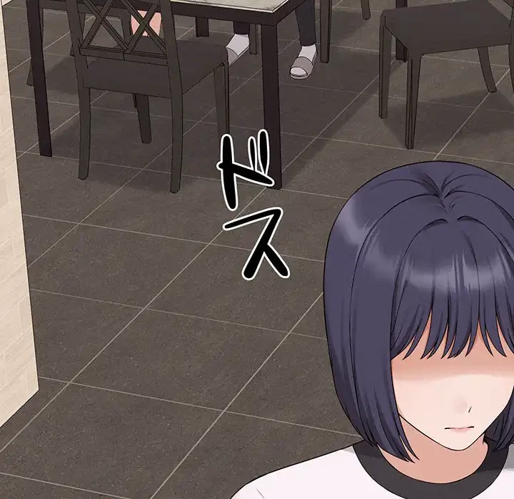 その母娘、奈落行き 第7話 - 42