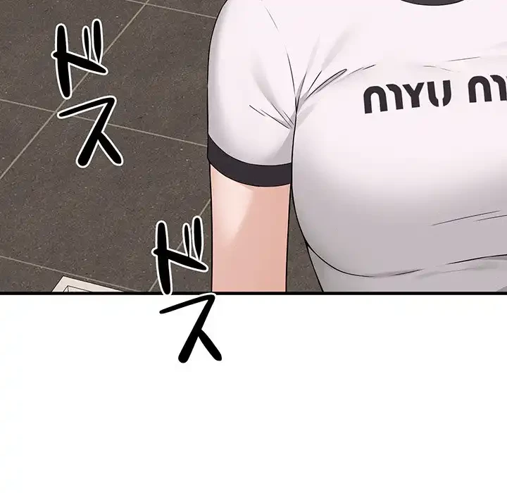 その母娘、奈落行き 第7話 - 43