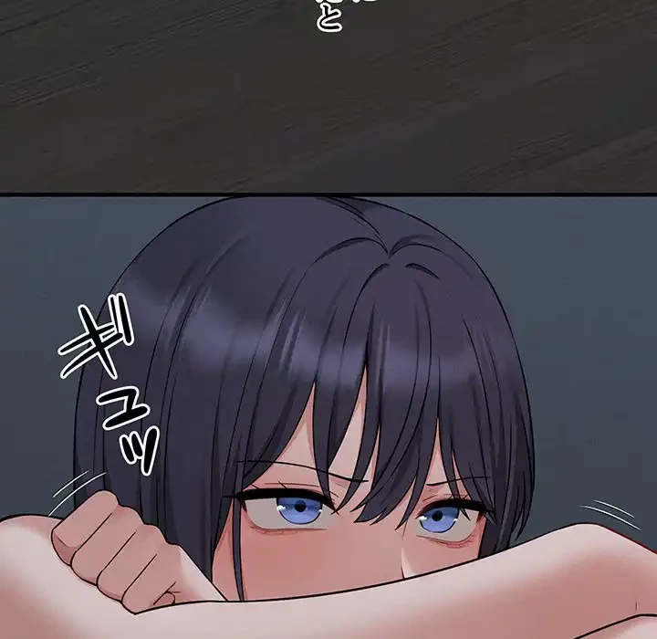 その母娘、奈落行き 第7話 - 114