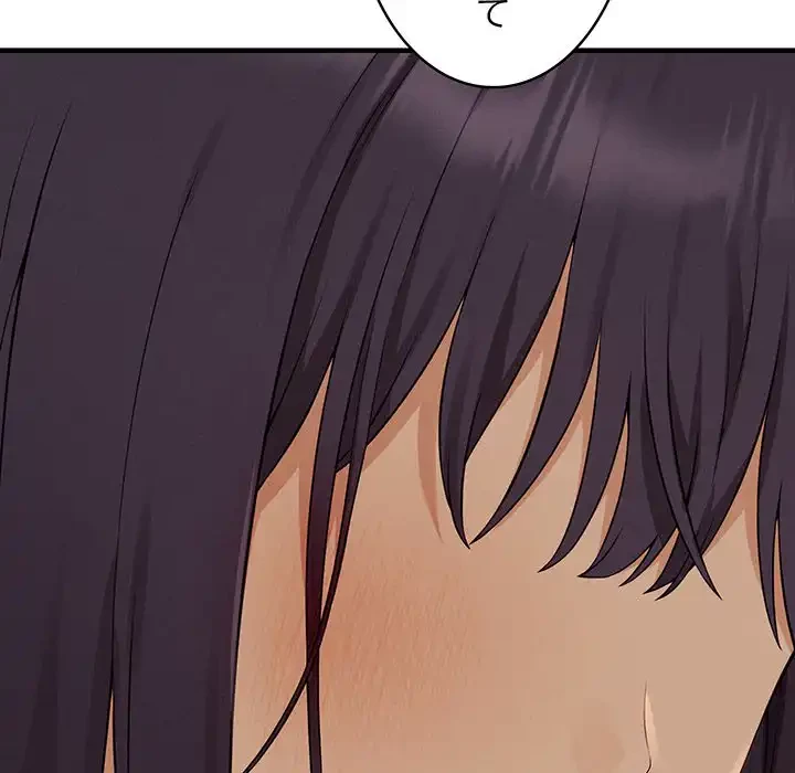 その母娘、奈落行き 第7話 - 129