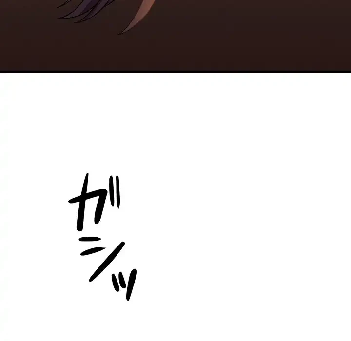 その母娘、奈落行き 第7話 - 136