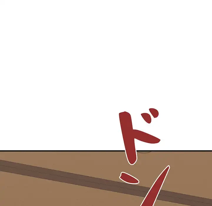 その母娘、奈落行き 第7話 - 146