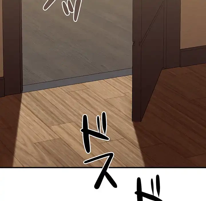 その母娘、奈落行き 第7話 - 157