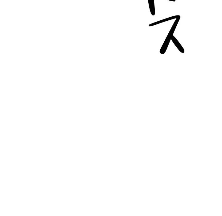 その母娘、奈落行き 第7話 - 158