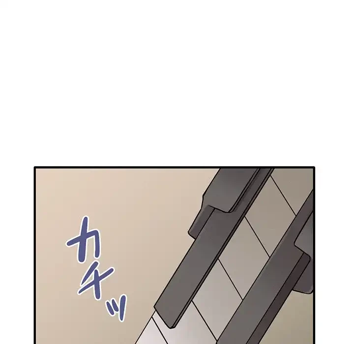 その母娘、奈落行き 第7話 - 165