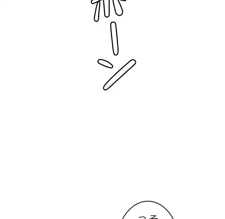 その母娘、奈落行き 第7話 - 183