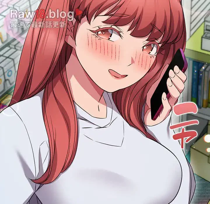 ４人は無理だって！ 第46話 - 77