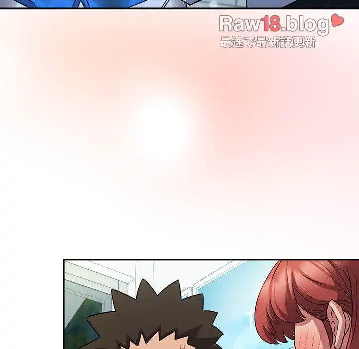 ４人は無理だって！ 第46話 - 88