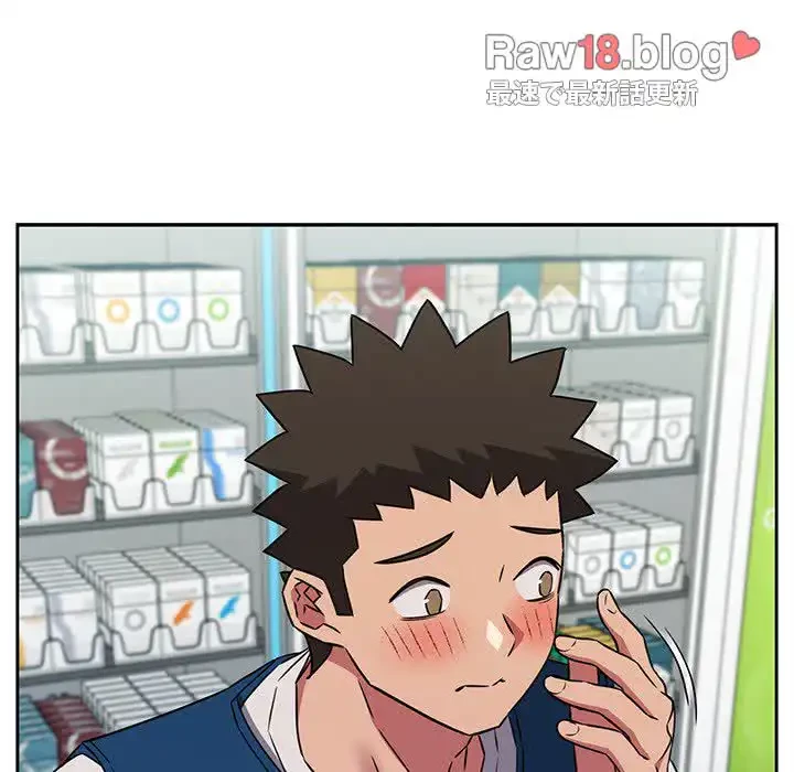 ４人は無理だって！ 第46話 - 95