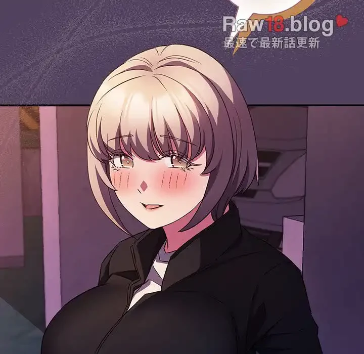 ４人は無理だって！ 第46話 - 104