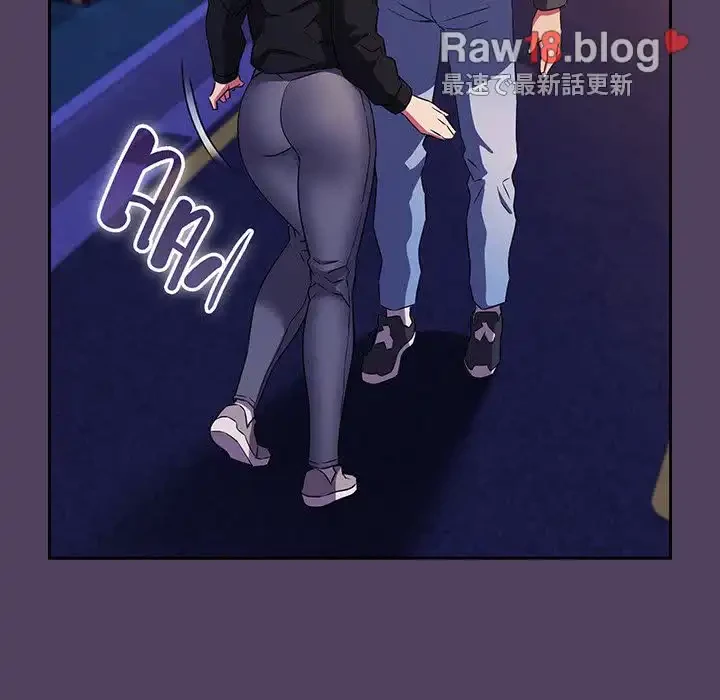 ４人は無理だって！ 第46話 - 140